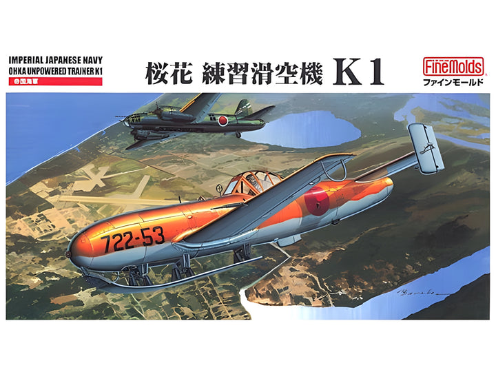 FineMolds 1/48 IJN Navy Ohka Unpowered Trainer K1 Aircraft