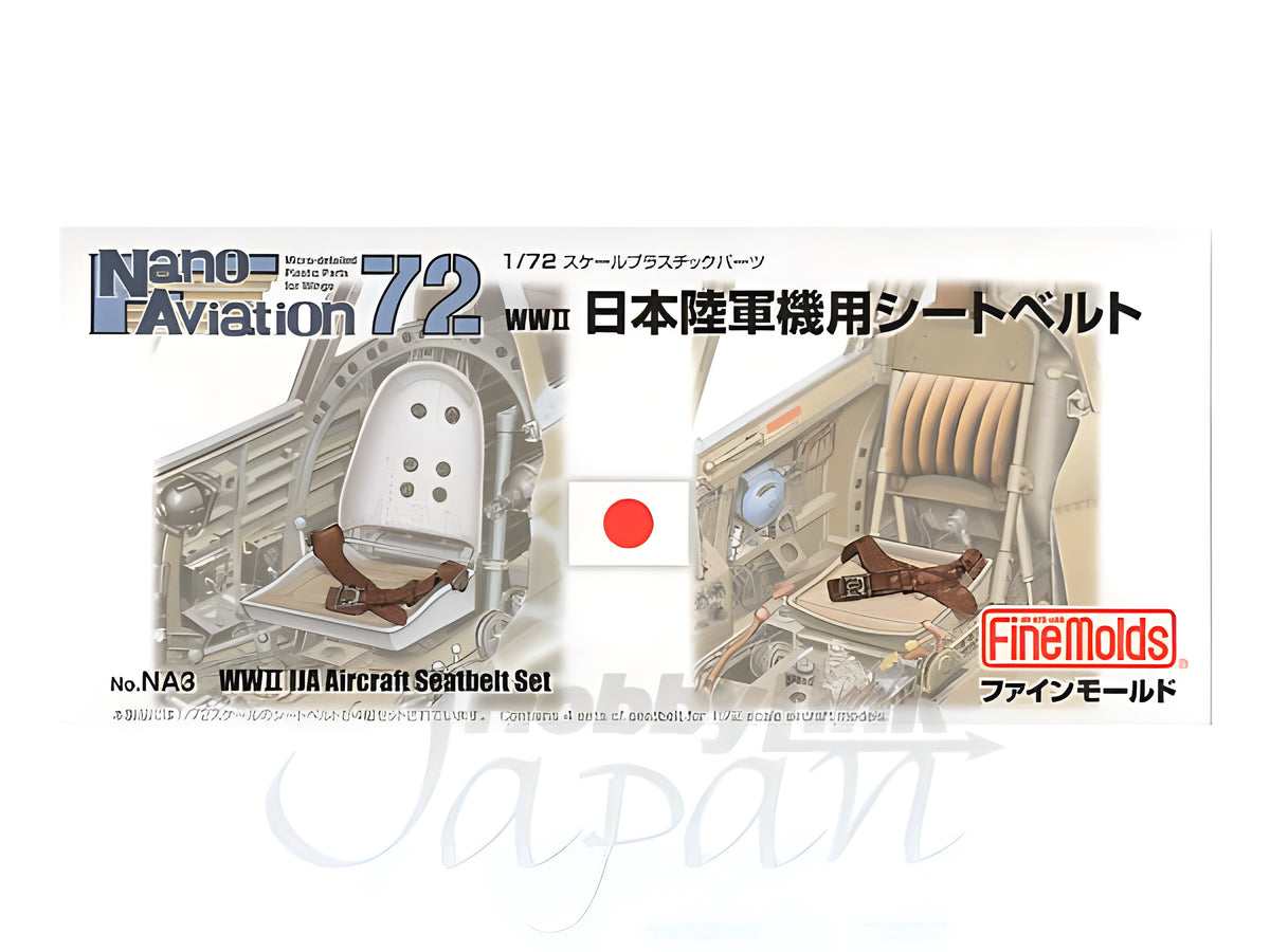 FineMolds 1/72 IJA Aircraft Seatbelt Set