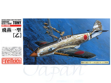 FineMolds 1/72 IJA Kawasaki Type3 Fighter Ki-61-1 Otsu "Tony", Aircraft