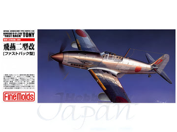 FineMolds 1/72 IJA Kawasaki Type3 Ki-61-II Fast Back Fighter, Aircraft