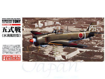 FineMolds 1/72 IJA Kawasaki Type5 Fighter "Tony" Bubble canopy, Aircraft