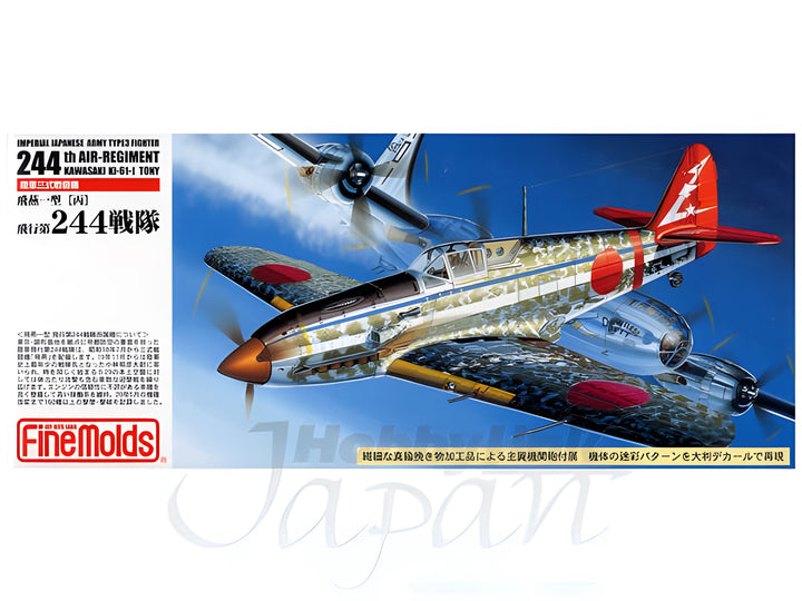 FineMolds 1/72 IJA Ki-61-1 Hei "Tony" 244th Air regiment