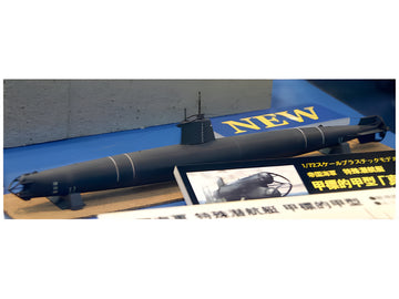FineMolds 1/72 IJN MIDGET SUBMARINE A-TARGET TYPE A "Pearl Harbor"
