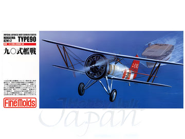 FineMolds 1/72 IJN Nakajima Type90 A2N1-2 Carrier Fighter