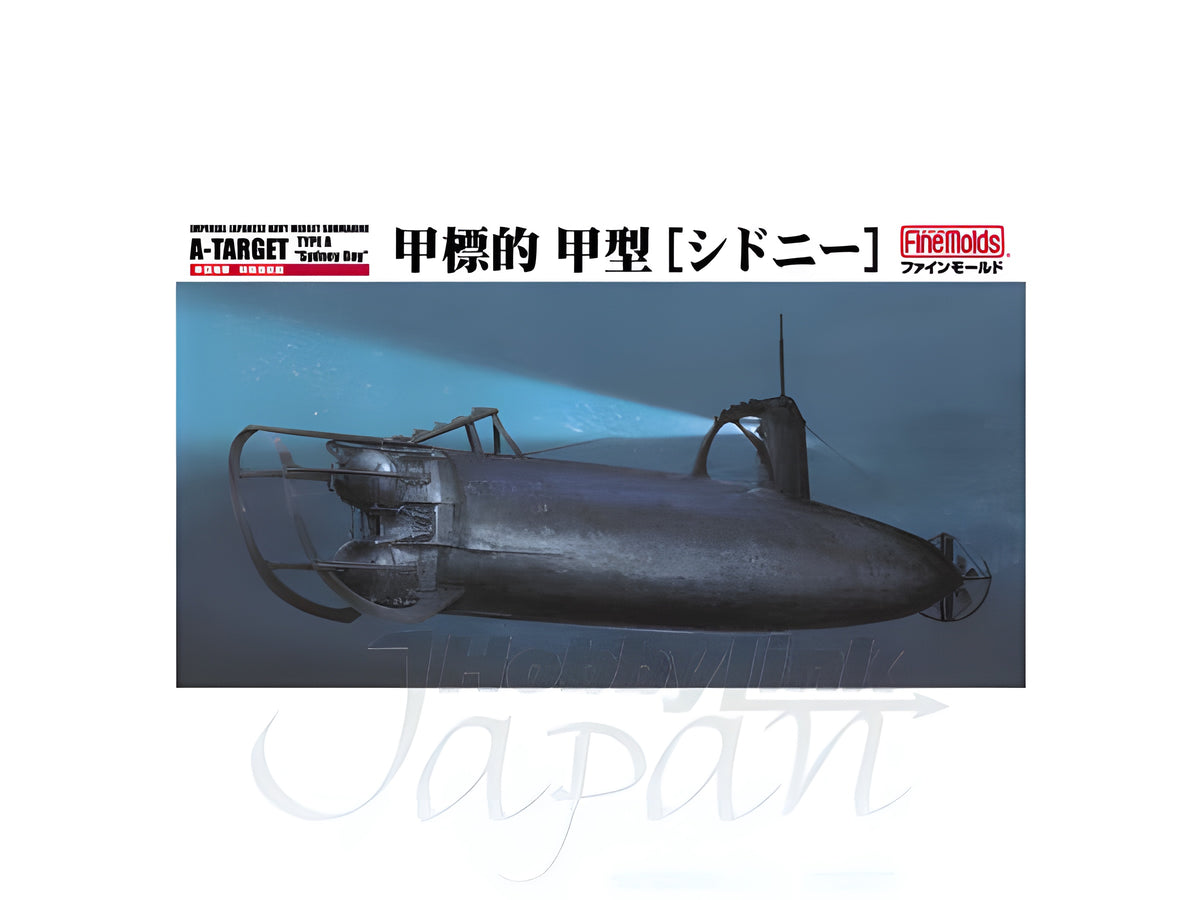 FineMolds 1/72 IJN MIDGET SUBMARINE A-TARGET TYPE A "Sydney Bay"