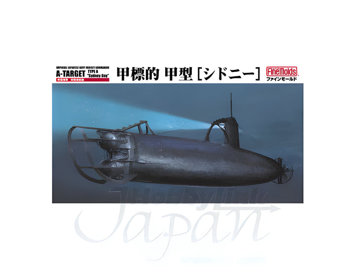 FineMolds 1/72 IJN MIDGET SUBMARINE A-TARGET TYPE A "Sydney Bay"