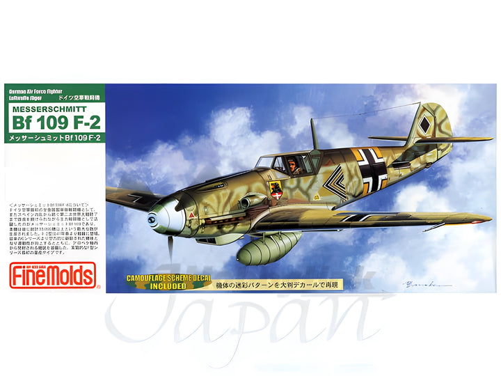 FineMolds 1/72 Messerschmitt Bf109 F-2, Aircraft