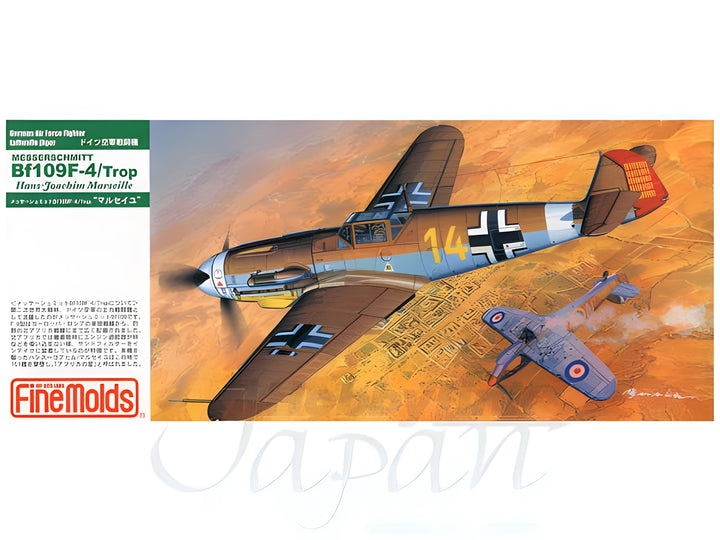 FineMolds 1/72 Messerschmitt Bf109 F-4 Trop "Marseille", Aircraft