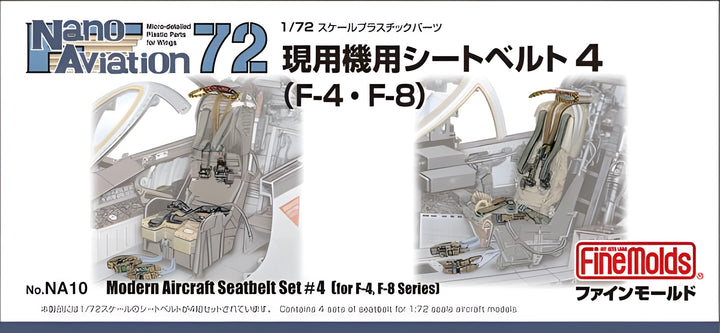 FineMolds 1/72 Modern Aircraft Seatbelt Set #4 (USN & USAF F-4, F-8)