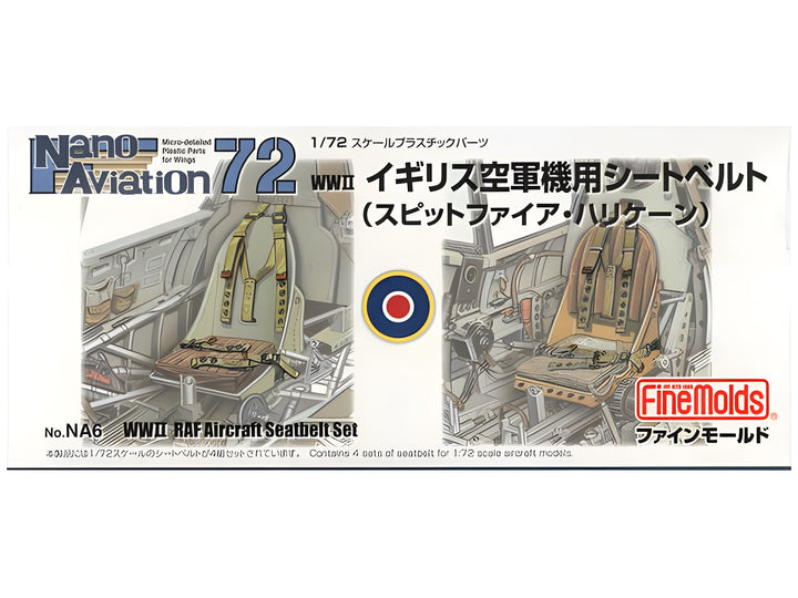 FineMolds 1/72 WWII RAF Aircraft Seatbelt Set (Spitfire & Hurricane)