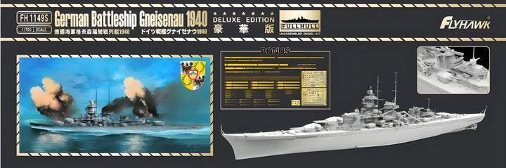 Flyhawk Model 1/700 German Battlecruiser Gneisenau 1940 (Deluxe Edition)