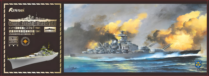 Flyhawk Model 1/700 German Battleship Bismarck 1941 (Deluxe Edition)