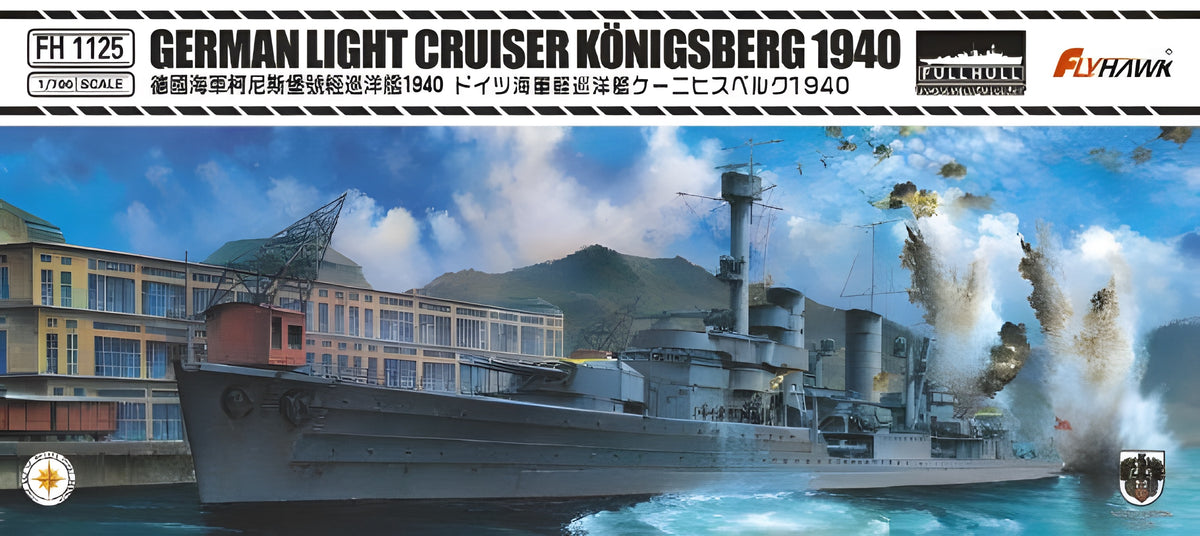 Flyhawk Model 1/700 German Light Cruiser Königsberg 1940