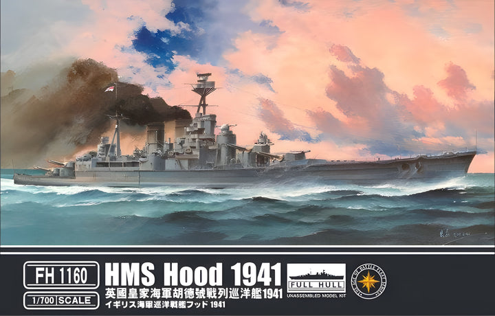 Flyhawk Model 1/700 HMS Hood 1941
