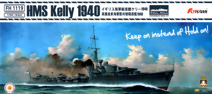 Flyhawk Model 1/700 HMS Kelly 1940