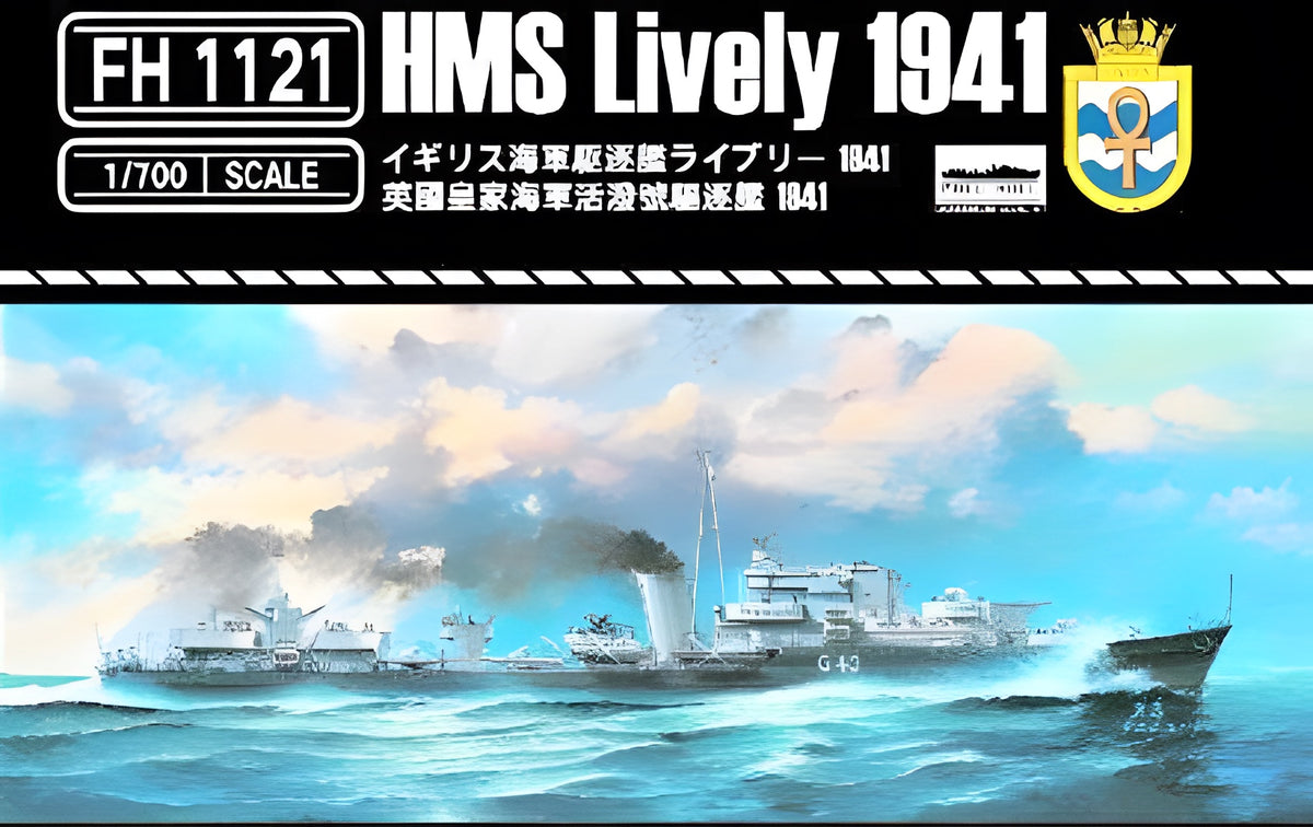 Flyhawk Model 1/700 HMS Lively 1941
