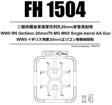 Flyhawk Model 1/700 WWII Royal Navy Oerlikon 20mm/70 MG MKII Single-Barrel AA Gun