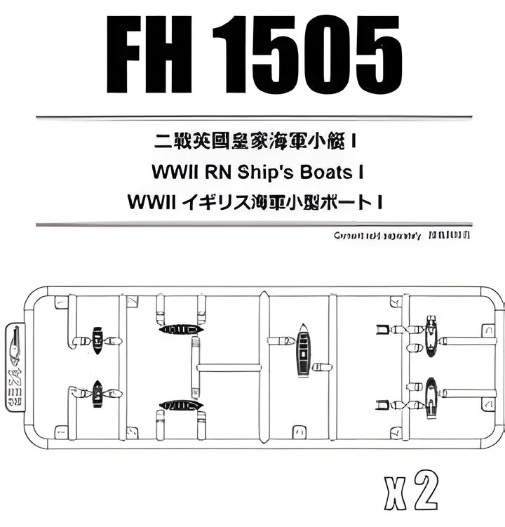Flyhawk Model 1/700 WWII Royal Navy Ship's Boats I