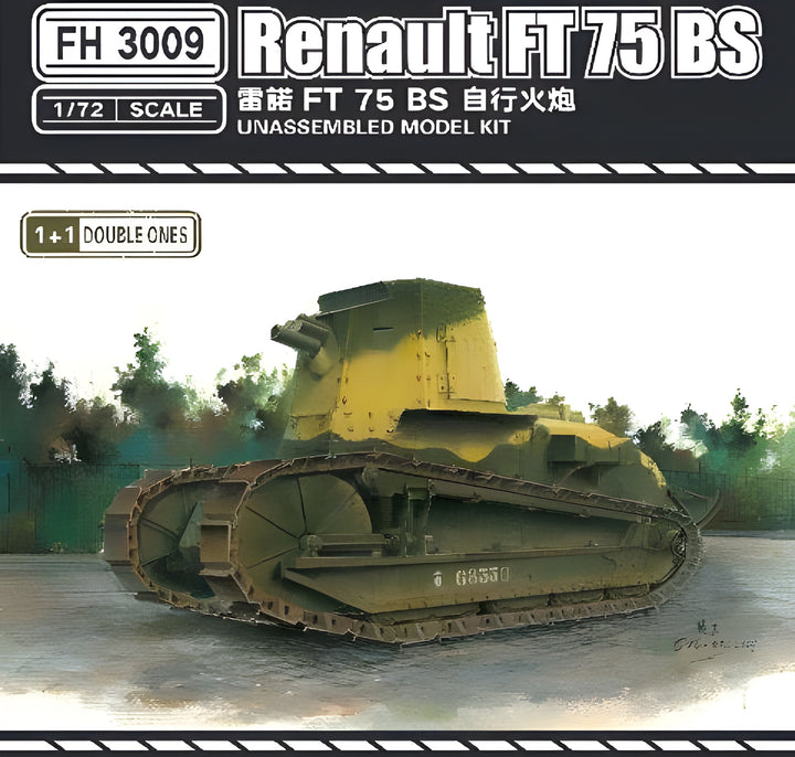 Flyhawk Model 1/72 Renault FT75 BS Self Propelled Gun