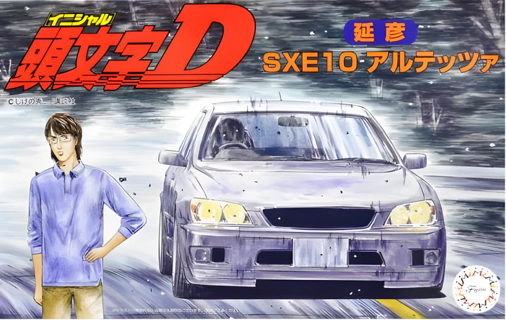 Fujimi 1/24 Altezza Nobuhiko Car