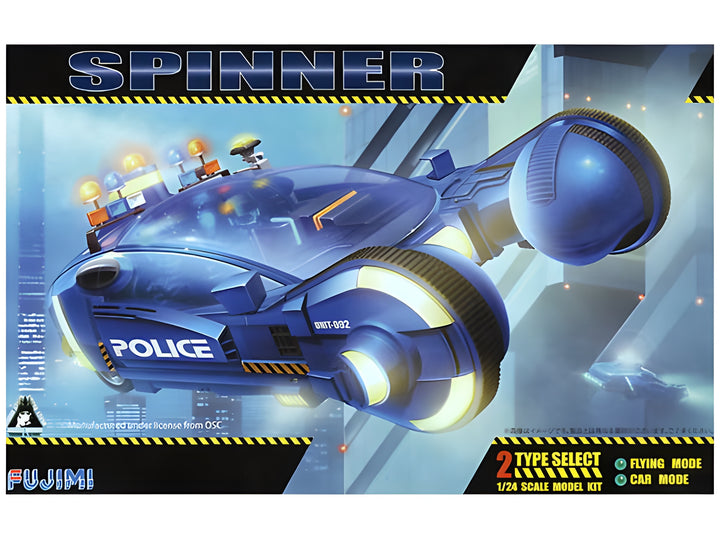 Fujimi 1/24 Blade Runner Spinner Sci-Fi