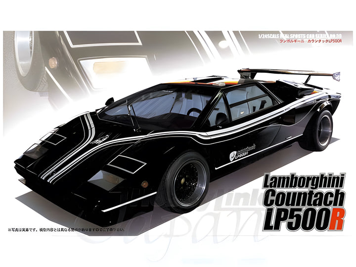 Fujimi 1/24 Lamborghini Countach LP500R Car
