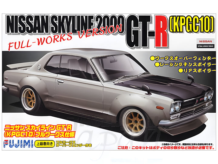 Fujimi 1/24 Nissan Skyline 2000 GT-R (KPGC10) Full-Works Ver. Car