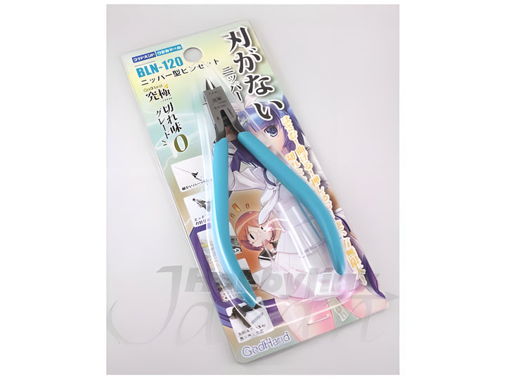 GodHand Haganai Nipper
