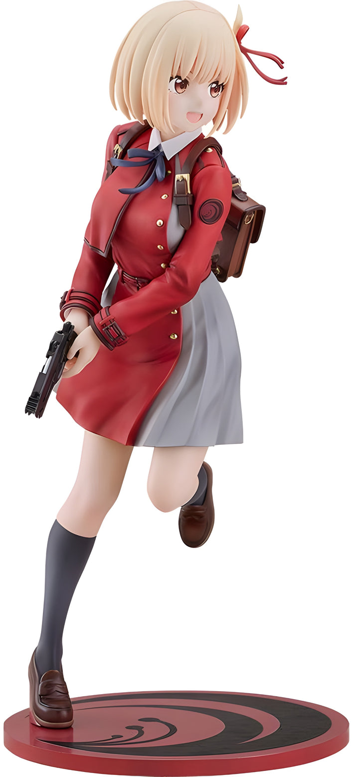 Chisato Nishikigi