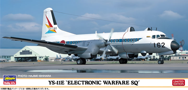 1/144 YS-11E Electronic Warfare SQ