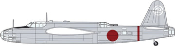 Hasegawa 1/72 Nakajima Ki-49-I Type 100 Heavy Bomber Donryu (Helen) Propeller Plane
