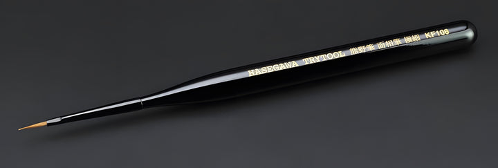 Hasegawa Gradation Brush (Extra Thin) (KF106)