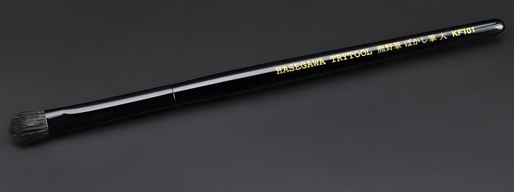 Hasegawa Gradation Brush (L) (KF101)