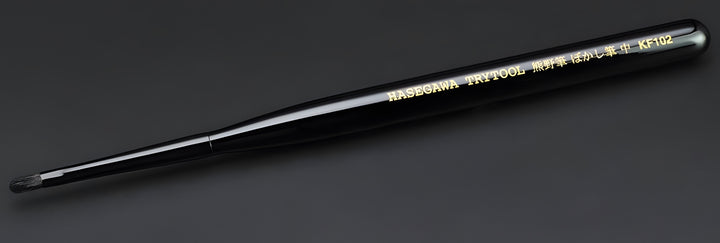 Hasegawa Gradation Brush (M) (KF102)