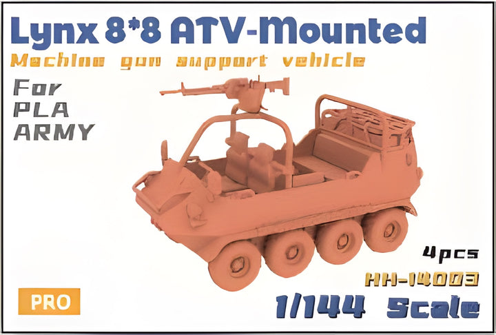 Heavy Hobby 1/144 Lynx 8x8 ATV-Mounted Machine Gun Support Vehicle For PLA Army