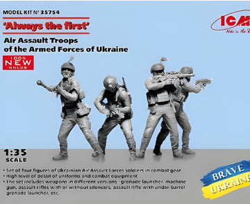 ICM 1/35 "Always the first", Air Assault Troops of the Armed Forces of Ukraine (4 figures) (100% new molds), Figure