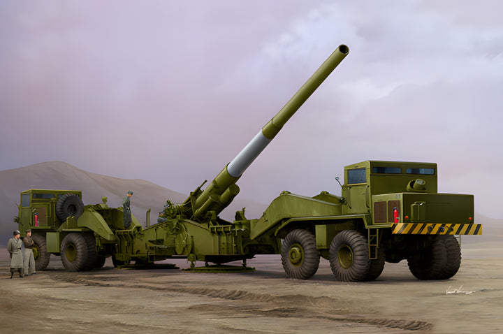 ILOVEKIT 1/35 M65 280mm Atomic Cannon Atomic Annie