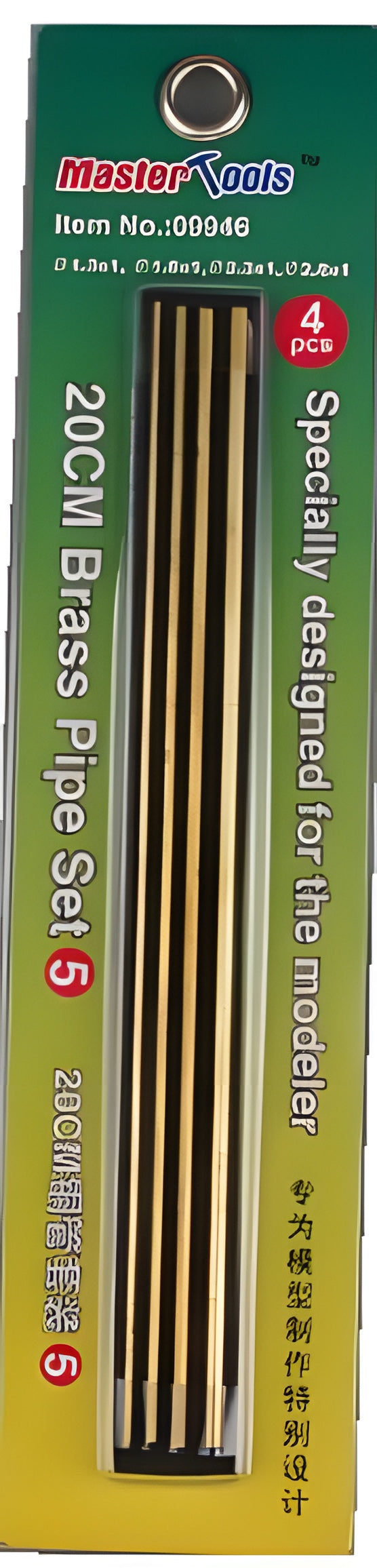 Master Tools 20cm Brass Pipe Set 5--1.3,1.8,2.3,2.8*4