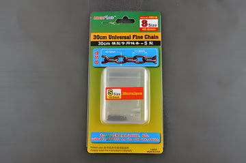 Master Tools 30cm Universal Fine Chain S Size 0.6mm x 1.0mm