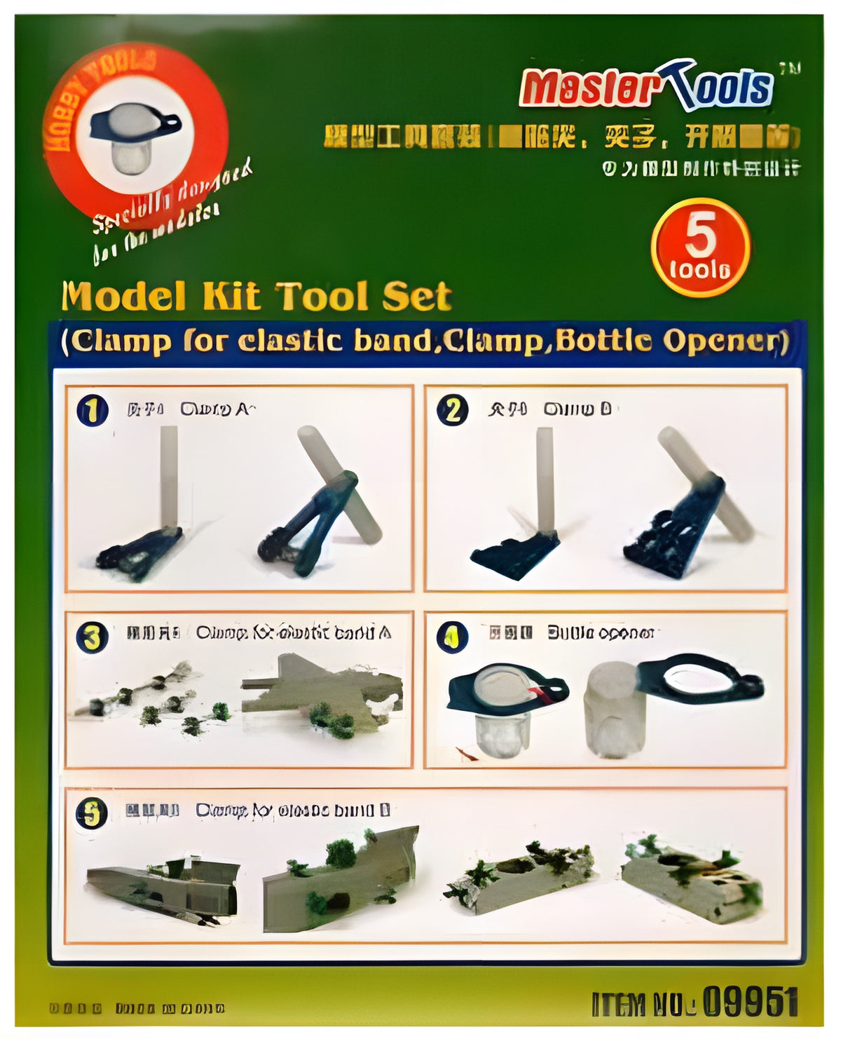 Master Tools Model Kit Tool Set (Clamp for Elastic Band, Clamp, Bottle Opener)