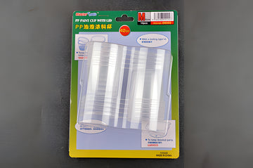 Master Tools PP Paint Cup with Lid - M-size 42cc X 10pcs