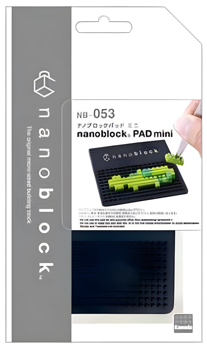 Nanoblock Accessory PAD mini