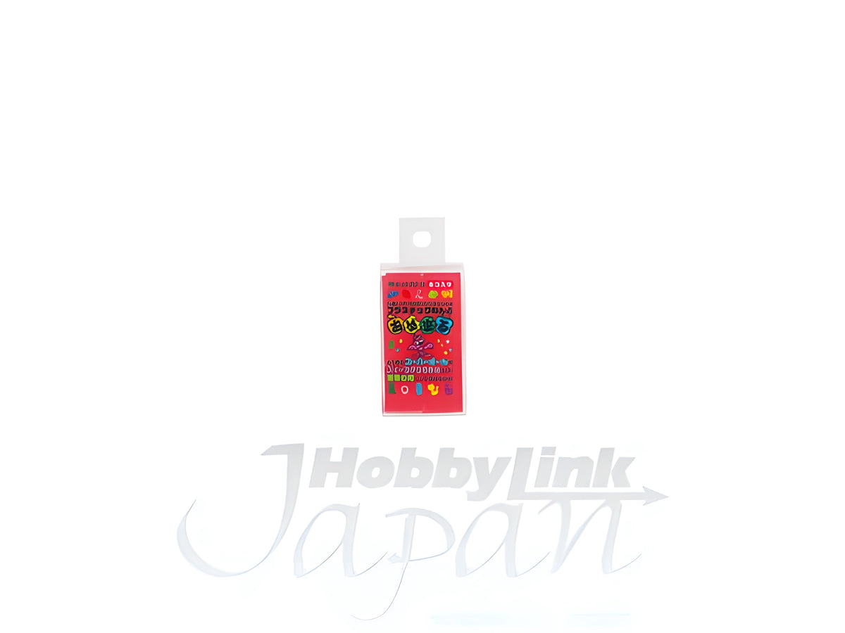 Oyumaru Reusable Modelling Compound - Red