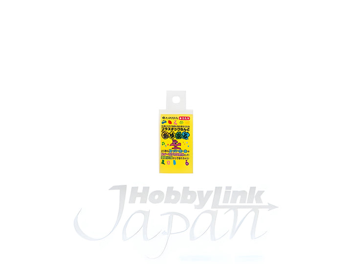 Oyumaru Reusable Modelling Compound - Yellow