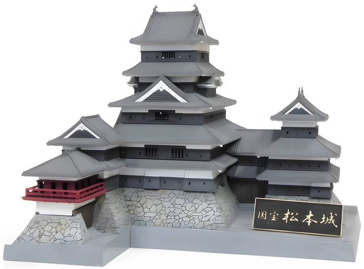 National treasure Matsumoto Castle(third-run)