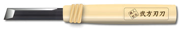 Shimomura Alec Double Blade Kisage Deburring Knife with Wood Handle