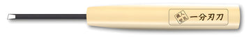 Shimomura Alec Fine Kisage Deburring Knife with Wood Handle