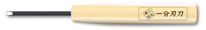Shimomura Alec Fine Kisage Deburring Knife with Wood Handle