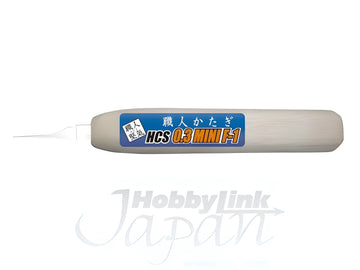 Shimomura Alec Hyper Cut Mini F-1 Saw - 0.3mm