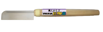 Shimomura Alec Hyper Cut Pro-SS Saw - 0.1mm